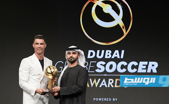 رونالدو يتوج بجائزة «جلوب سوكر» لأفضل لاعب في العالم