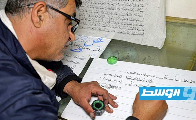 في العراق فن الخط العربي يقاوم الصعوبات الاقتصادية