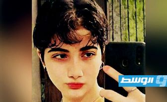 وفاة الشابة الإيرانية آرميتا كراوند بعد شهر على دخولها غيبوبة