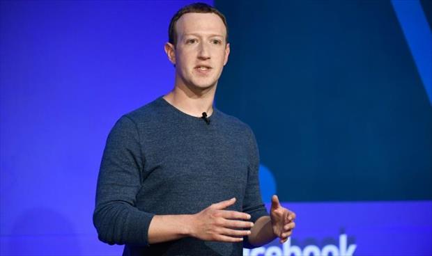 فيسبوك تغير استراتيجيتها لتعزيز الخصوصية