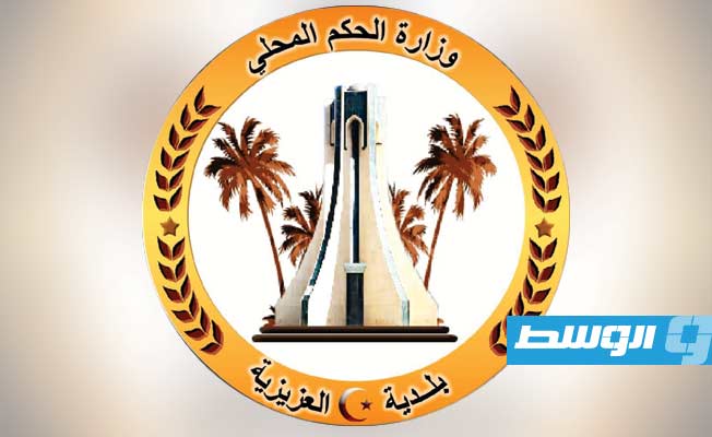 بلدية العزيزية جنوب طرابلس تعلن الجمعة أول أيام عيد الفطر المبارك