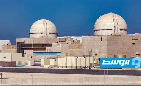 الإمارات تعلن تشغيل أول مفاعل نووي سلمي في العالم العربي