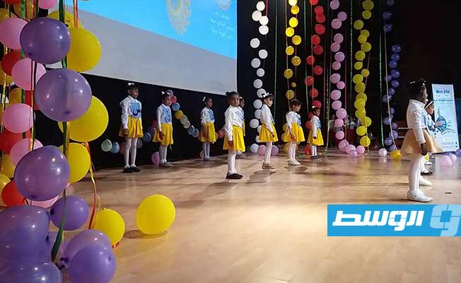 «العيد بعيون أطفال ليبيا» في احتفالية «الثقافة»