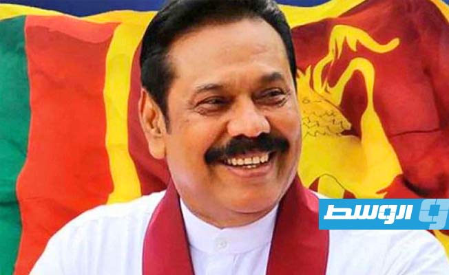 استقالة رئيس وزراء سريلانكا بعد صدامات عنيفة في كولومبو