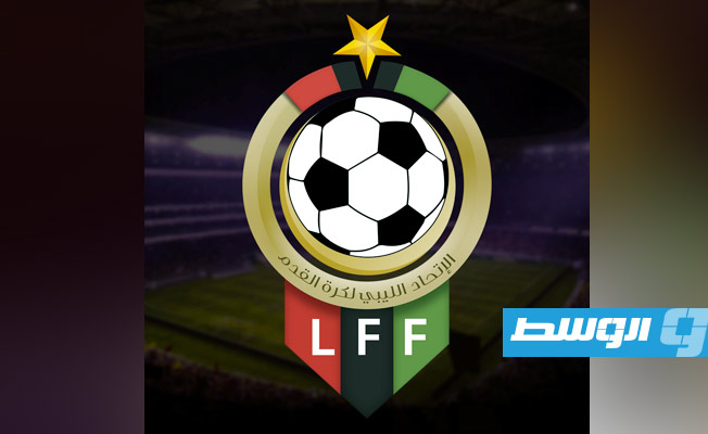 الاتحاد الليبي لكرة الصالات يعلن طريقة توزيع عوائد دخول الجماهير بين الأندية