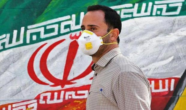 تسجيل 139 وفاة جديدة في إيران بسبب فيروس «كورونا» المستجد