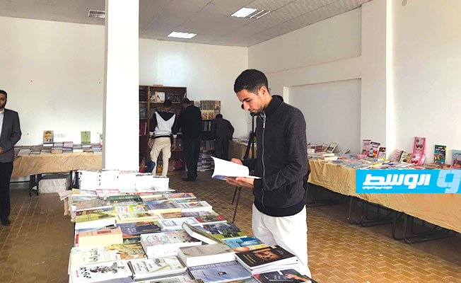 كلية التقنية الطبية بجامعة طبرق تطلق معرضها السنوي الثالث للكتاب
