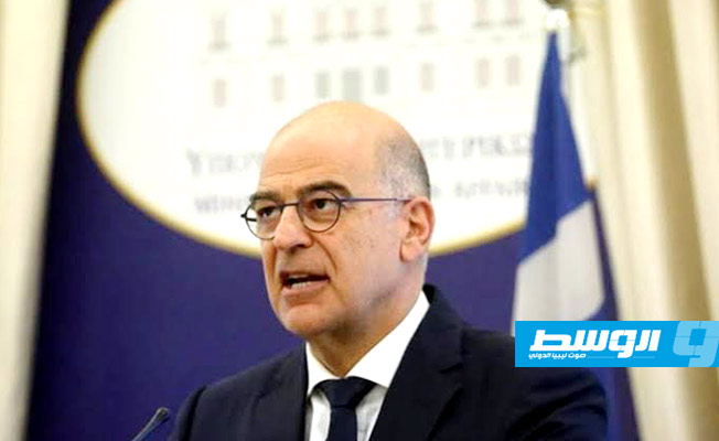 وزير خارجية اليونان يتحدث عن سبب إلغاء زيارته لطرابلس