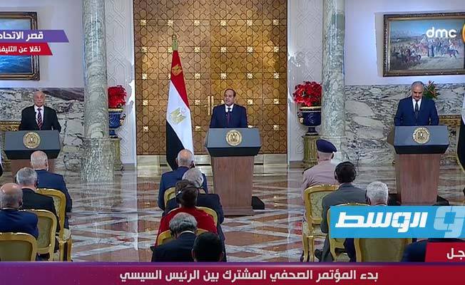 السيسي يعلن مبادرة «إعلان القاهرة» لحل الأزمة الليبية باتفاق بين عقيلة صالح وحفتر (فيديو)