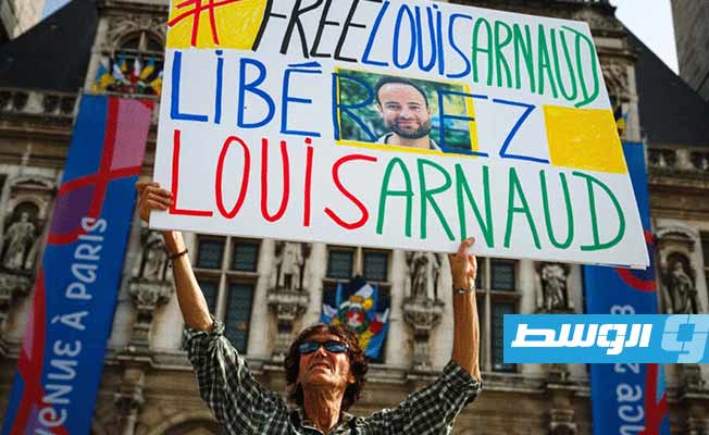 الحكم بالسجن خمس سنوات على الفرنسي لوي أرنو المعتقل في إيران