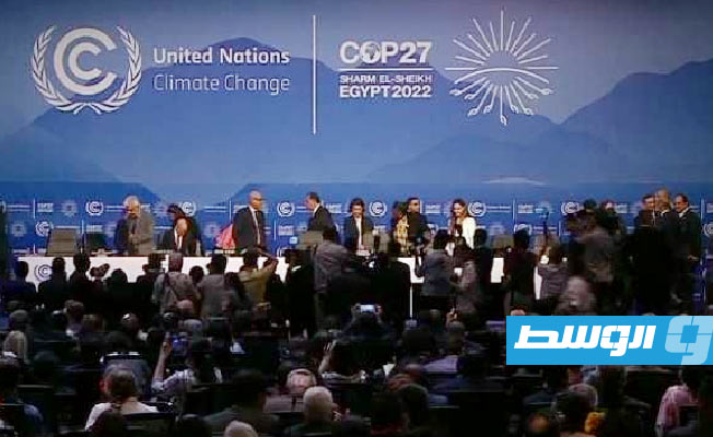 رسميا.. إدراج تمويل الأضرار الناجمة عن تغير المناخ على جدول أعمال مؤتمر «cop27»