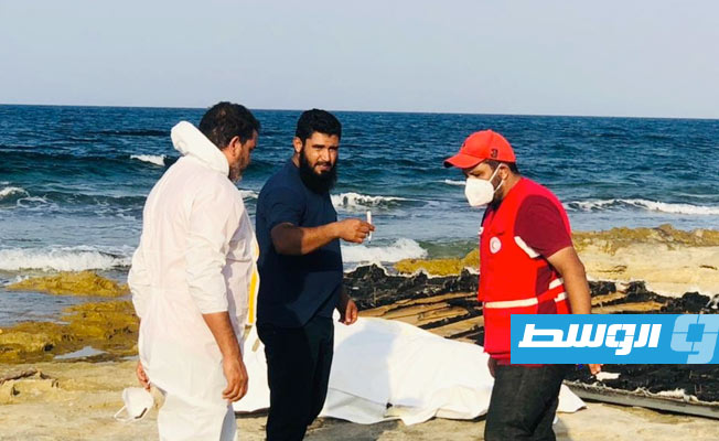 انتشال جثث 17 مهاجرا على ساحل منطقتي الحرشة والمطرد غرب ليبيا