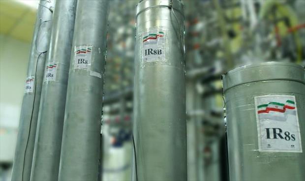 وكالة الطاقة الذرية: إيران أعلنت أنها تعتزم تخصيب اليورانيوم بنسبة 20%