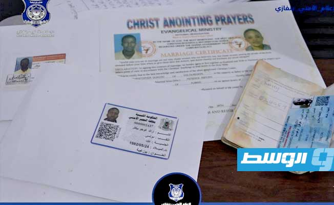 ضبط مُزور جوازات سفر ومستندات رسمية لأفراد من الجالية الغانية