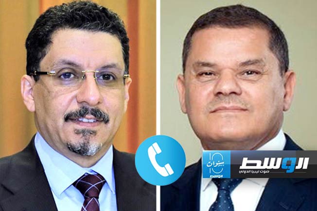 4 ملفات تتصدر نقاش الدبيبة ورئيس وزراء اليمن