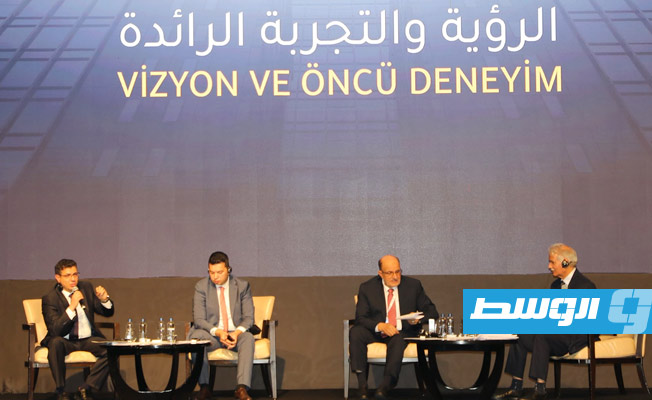 فعاليات المنتدى الليبي - التركي لتطوير المشروعات بإسطنبول, 16 نوفمبر 2021. (وزارة الاقتصاد)
