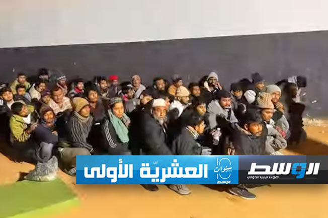 مهاجرون جرى ضبطهم في زوارة، 15 فبراير 2024. (مديرية أمن طرابلس)