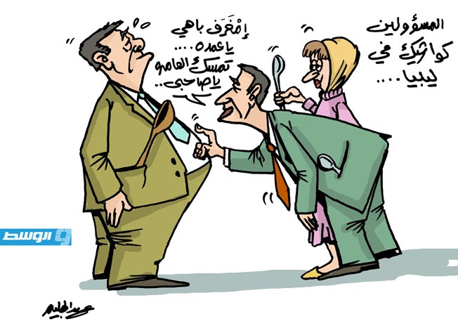 كاريكاتير حليم - «كاشيك» المسؤول!