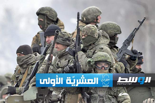 مجموعة السبع تتعهد «بتعزيز وسائل الدفاع الجوي» لكييف