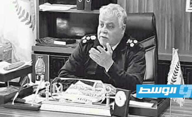 وزارة الحكم المحلي بـ«الموقتة» تنعي رئيس جهاز الحرس البلدي بنغازي