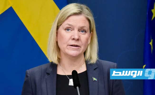 رئيسة الوزراء السويدية تتقدم باستقالتها بعد فوز كتلة اليمين واليمين المتطرف في الانتخابات