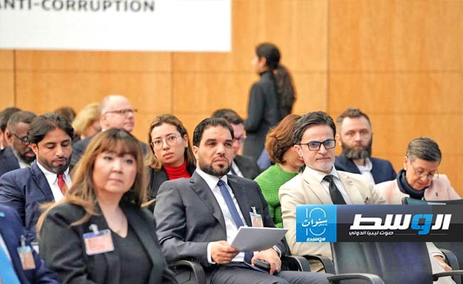 مشاركة قادربوه في المنتدى العالمي لمكافحة الفساد في باريس، الثلاثاء 26 مارس 2024. (هيئة الرقابة الإدارية)