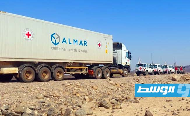 الصليب الأحمر يعلن وصول أول قافلة طبية إلى تيغراي