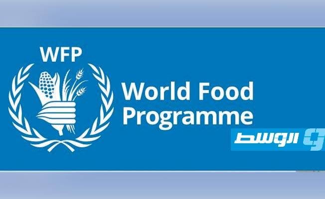 فوز برنامج الغذاء العالمي التابع للأمم المتحدة بجائزة نوبل للسلام للعام 2020