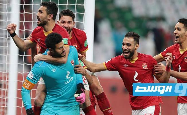 بالصور.. الأهلي المصري يحرز برونزية مونديال الأندية للمرة الثانية في تاريخه