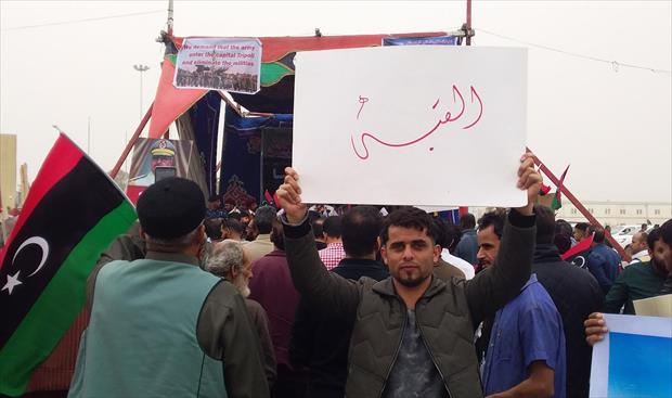 بالصور: تظاهرة في بنغازي دعمًا للقوات المسلحة الليبية