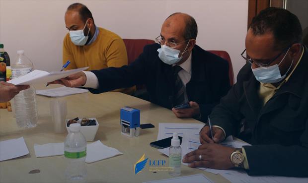 انتخاب مجلس أمناء جديد للمركز الليبي لحرية الصحافة