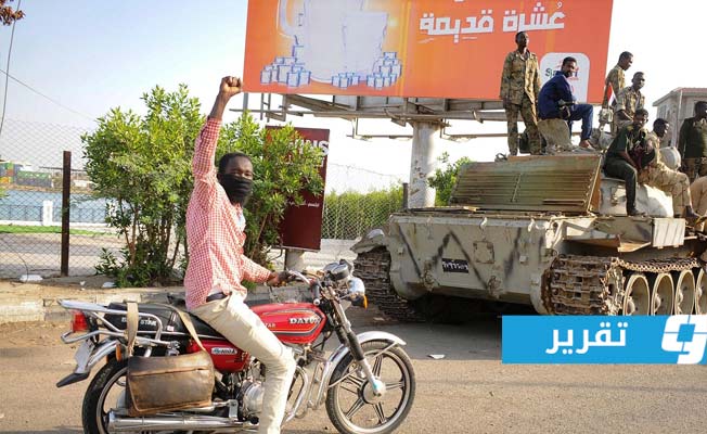 «فرانس برس»: الحرب في السودان.. منجم ذهب للميليشيات والمرتزقة