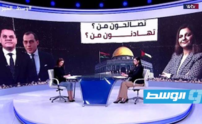 شاهد في «وسط الخبر»: لماذا يتهافت المسؤولون الليبيون على «إسرائيل»؟