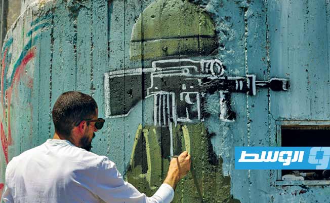 الغرافيتي الفلسطيني للتنديد بالاحتلال
