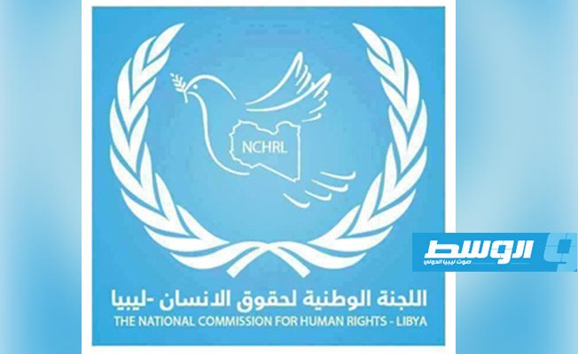 «الوطنية لحقوق الإنسان» تتهم «هيئة الأوقاف» بالمشاركة في خطف الناشط محمد الراجحي
