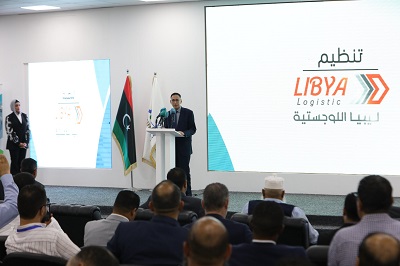 جانب من فاعلية افتتاح معرض ليبيا للتجارة الإلكترونية في نسخته الثانية بطرابلس (صفحة وزارة الاقتصاد والتجارة)