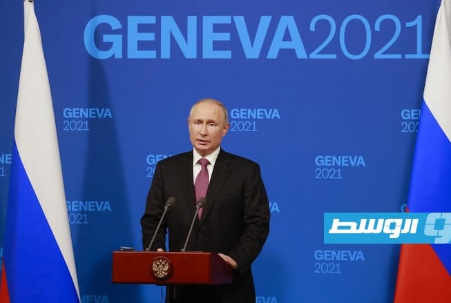 أبرز ما جاء في المؤتمر الصحفي للرئيس الروسي بوتين عقب قمة جنيف