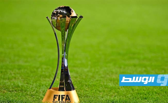 «فيفا» يعلن تفاصيل النظام الجديد لبطولة كأس العالم الأندية