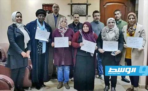 دورة تدريبية حول «جوجل درايف» بالتعاون بين مكتب إعلام بنغازي ومنظمة ميزان للتنمية
