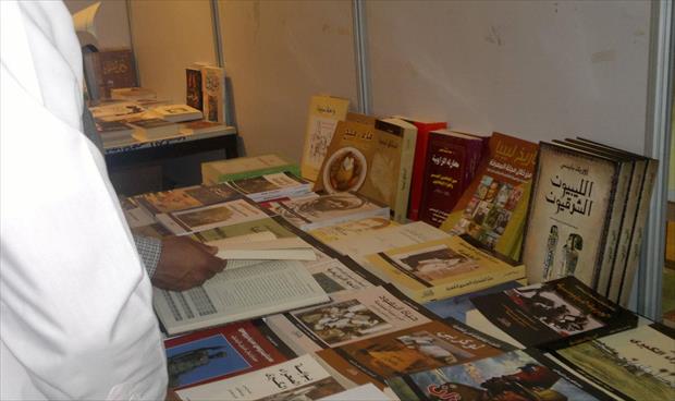 جامعة طرابلس تنظم معرضًا للكتاب بالذكرى الستين لتأسيسها