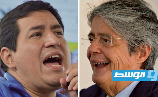 انتخابات الإكوادور: اليميني «لاسو» يواجه اليساري «أرازو»