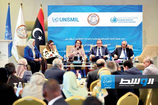 تقرير فرنسي: مشروع المصالحة الليبية يموت ببطء.. وقرارات مؤتمر سرت لن تتجاوز حدود المدينة