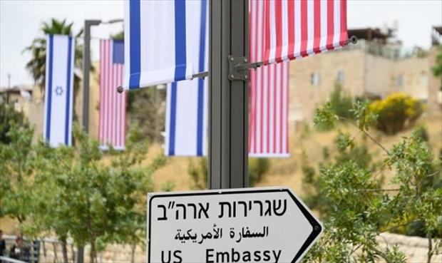 شكوى فلسطينية أمام «العدل الدولية» جراء نقل السفارة الأميركية إلى القدس