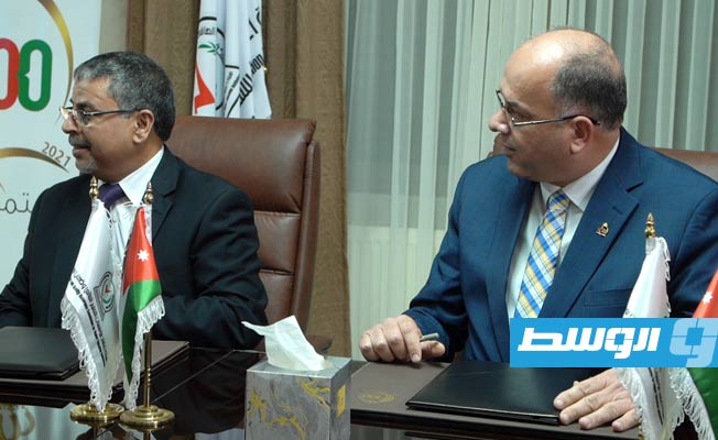 توقيع البرنامج التنفيذي لاتفاقية التعاون في مجال التعليم العالي والبحث العلمي بين ليبيا والأردن