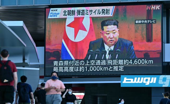 كوريا الشمالية تطالب الأمم المتحدة بوقف المناورات المشتركة بين واشنطن وسيول