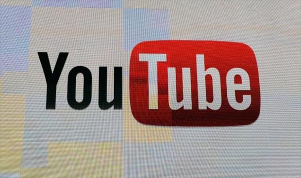 ألماني يكافح لحماية حقوق صانعي المحتوى على «يوتيوب»