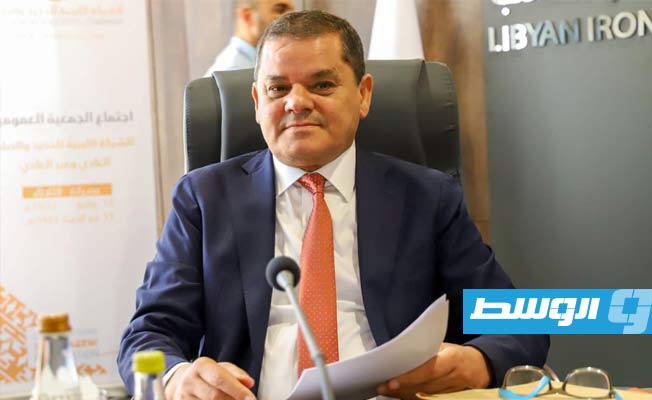 الدبيبة خلال ترأسه اجتماع الجمعية العمومية للشركة الليبية للحديد والصلب، الثلاثاء 12 يوليو 2022. (حكومة الوحدة الوطنية)