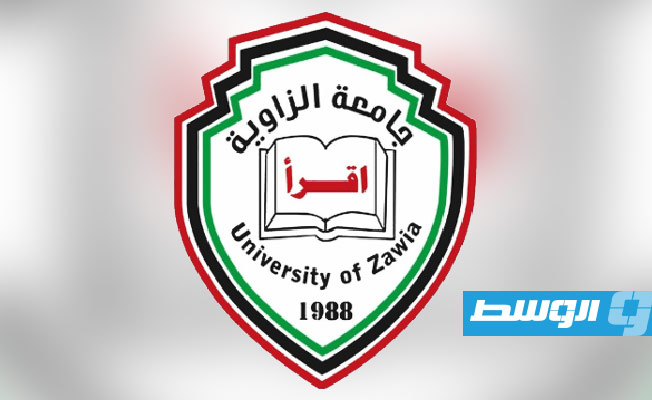 جامعة الزاوية تنظم ندوة حول التجربة السياسية في ليبيا