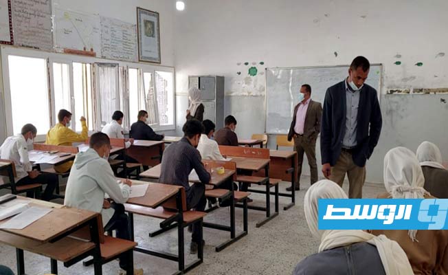 انطلاق امتحانات الشهادة الثانوية في مختلف مناطق ليبيا