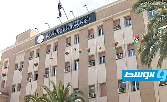 المركز الليبي للمحفوظات ينظم محاضرات حول استخدام الأرشيفات العربية الرائدة للتكنولوجيا